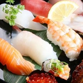 Wasabi Sushi & Nippon Kueche